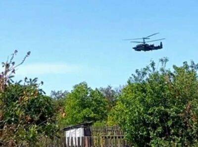 Приграничную Сумщину опять обстреляли рашистские вертолеты