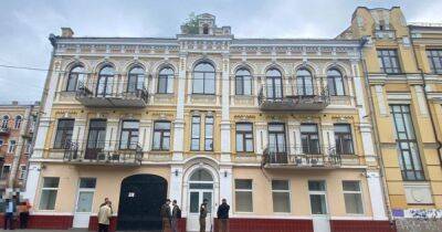 Больше не поможет оккупанту: в Киеве арестовали здание "Росатома" стоимостью 60 млн грн