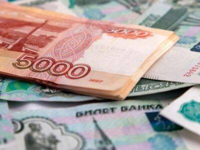 Россия произвела выплаты в рублях по внешнему долгу.