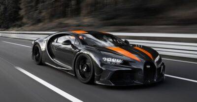 Сегодня в центре Риги можно увидеть 100 суперкаров, в том числе Bugatti за 5 млн евро