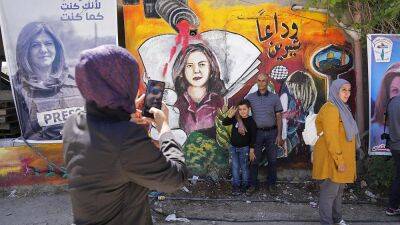 ООН: Ширин Абу Акле стала жертвой израильской пули