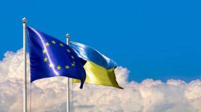 ЕС выделил Украине 9 миллиардов евро финансовой помощи