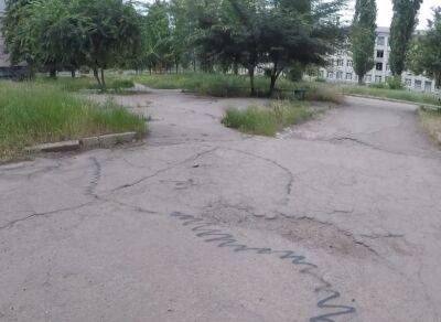 У Лисичанську серед житлових будинків виявляють міни: дуже важко помітити