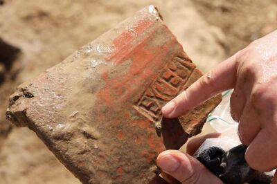 Археологи обнаружили в Нидерландах остатки римского святилища I века(Фото)