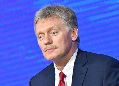 "Главное, чтобы не было проблем для рф": кремль о кандидатстве Украины в ЕС