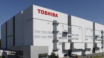 Toshiba может стать частной компанией за $22 миллиарда
