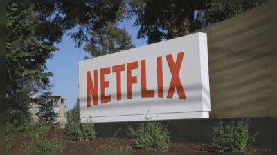 Netflix увольняет 300 сотрудников