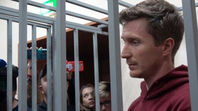 Осуждённый по "московскому делу" Егор Лесных вышел на свободу