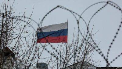 Россию и Беларусь лишили статуса наблюдателей в Энергетической Хартии