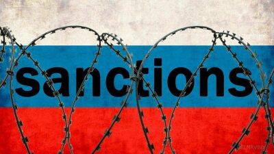 Украина представила Дорожную карту финансовых санкций против РФ: Что предусматривает