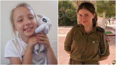 Ангел в солдатской форме: израильтянка Дана исполнила самую большую мечту девочки из Украины