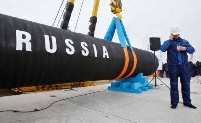 Венгрия покупает российскую нефть со скидкой $40 за баррель — Коболев