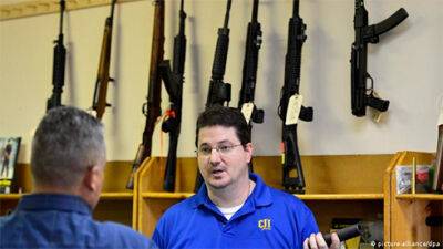 Сенат США одобрил легкое ужесточение законодательства об оружии