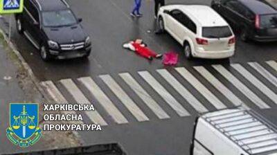 Насмерть сбил женщину на пешеходном переходе в Харькове: водителя будут судить