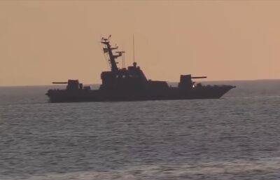 Море закипит: США передают Украине Dauntless Sea Ark - боевые корабли и катера - подробности из Пентагона