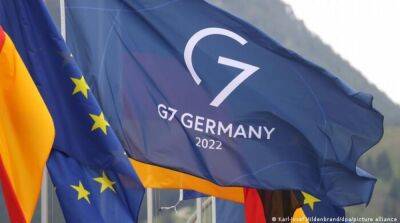 В Германии начался саммит G7, где будут говорить об Украине