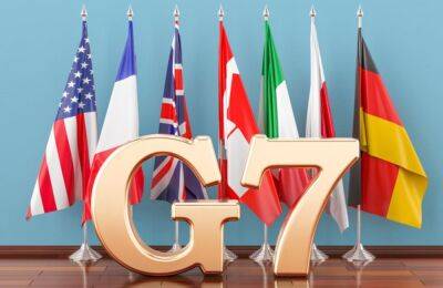 У Баварії стартує саміт G7: в центрі уваги - Україна