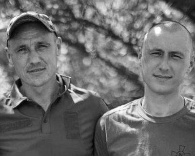 Дядя и племянник из Кривого Рога отдали жизнь за Украину: "Не ждали, а действовали"