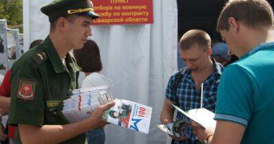 Выпускники российских школ смогут быстрее попасть на войну с Украиной