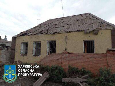 Ночной «прилет» в Золочев: разрушено десять домов (фото)