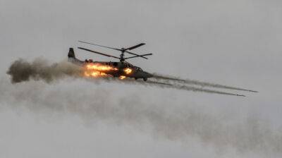 Миколаївські десантники збили російський вертоліт "Алігатор"