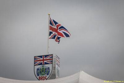 Гран При Великобритании: Предварительный прогноз погоды