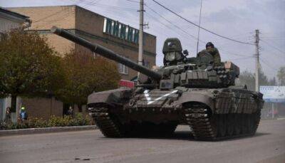 Российские войска пытаются захватить Лисичанск с юга
