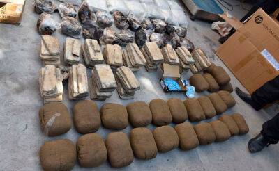 В Узбекистане в прошлом году изъяли свыше 1,8 тонны наркотиков, задержаны 55 наркокурьеров из Афганистана
