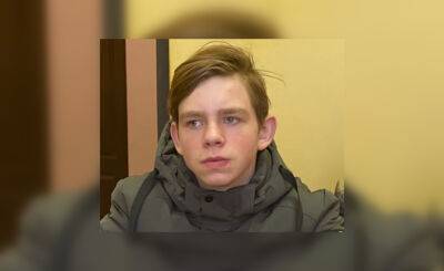 В Тверской области ищут 15-летнего подростка