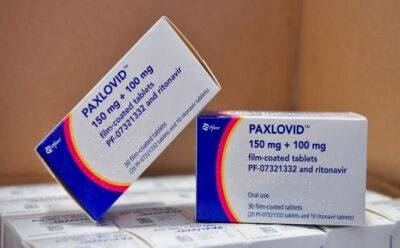 Паксловид – новая таблетка от коронавируса