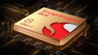 Qualcomm представит флагманский процессор Snapdragon 8 Gen2 в середине ноября