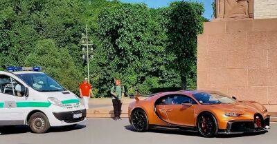 ВИДЕО: британский мультимиллионер оштрафован за припаркованную возле памятника Свободы Bugatti