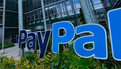 PayPal продлил для украинцев срок переводов без комиссии до конца сентября