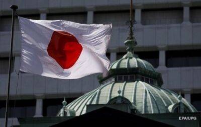 Украина получила дополнительный кредит от Японии