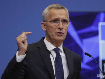 НАТО увеличивает контингент в Европе в семь раз – Столтенберг