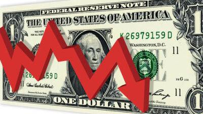 В Израиле резко понизились курсы доллара и евро: в чем причина