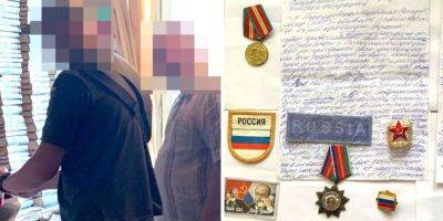 СБУ задержала агента РФ, разработавшего концепцию «Николаевской народной республики»