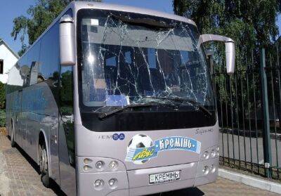Стадион Кремня пострадал в результате обстрела российских оккупантов