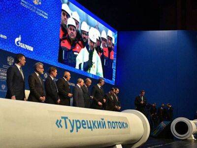«Газпром» возобновил поставки российского газа по «Турецкому потоку» - smartmoney.one - Россия - Турция - Анкара - Анкара