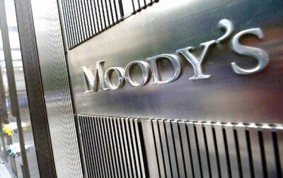 Moody's: Россия допустила дефолт по евробондам - korrespondent.net - Москва - Россия - Украина - county Moody