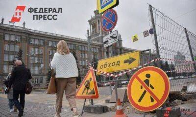 Новосибирские дороги остались без паспортов