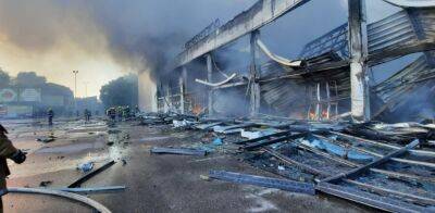 Ракетний удар по ТЦ у Кременчуці: 18 загинуло, 59 поранено, 40 зникли безвісти, розбір завалів триває