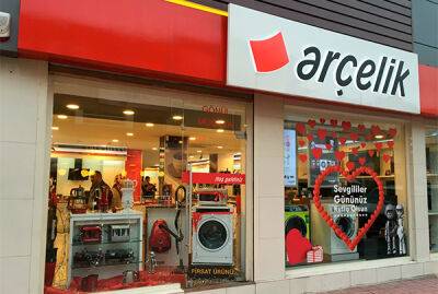 Whirlpool продает российский бизнес турецкой Arcelik, сумма сделки в пределах 220 млн евро