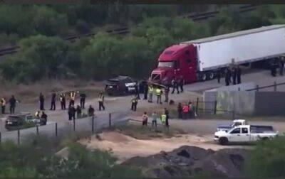 В Техасе нашли грузовик с мертвыми мигрантами
