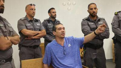 Главарь преступной группировки Ицхак Абарджиль получил три пожизненных срока заключения