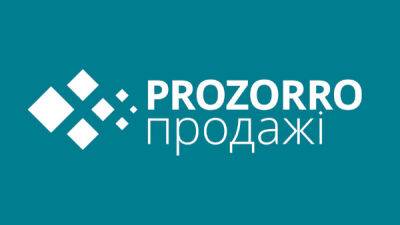 Правительство вернуло обязательные закупки в системе Prozorro