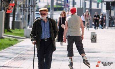 Некоторым россиянам могут поднять пенсии на 10 % этим летом