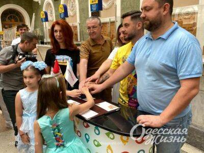 На одесском Главпочтамте погасили марку «Українська мрія» | Новости Одессы