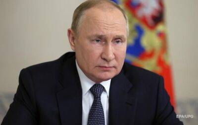 Впервые после начала полномасштабной войны Путин покинул Россию