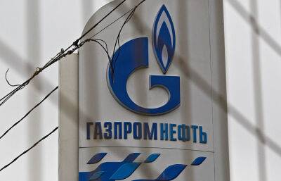 Сейм запретил импорт российского газа в Литву, за исключением транзита в Калининград